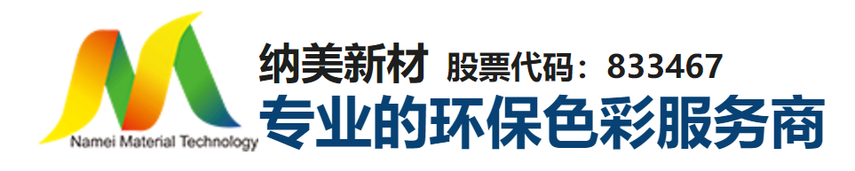 浙江庄闲和游戏新材